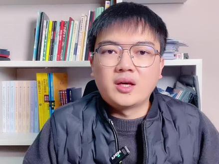 2022-2023年地球学科奥赛报名开始 #地理奥赛 #奥赛