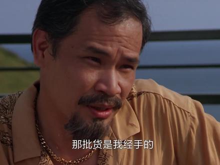 好友设局害我入狱6年,出狱后我要让他血债血偿!