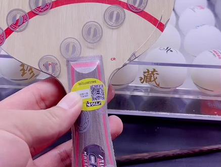 斯蒂卡CL系列底板规格性能解析#体育用品