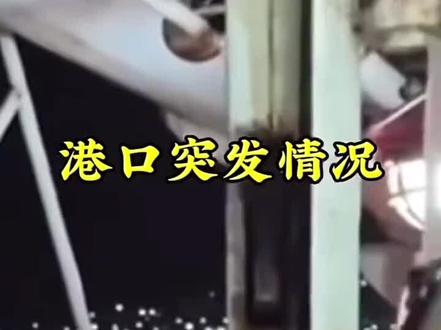 【中国货轮离开霍尔木兹海峡实拍】一路惊心动魄。