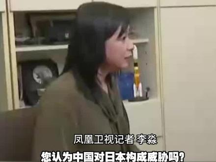 凤凰独家|日本新首相石破茂曾多次接受凤凰专访,谈中日军力差距#中国 #日本 #军力