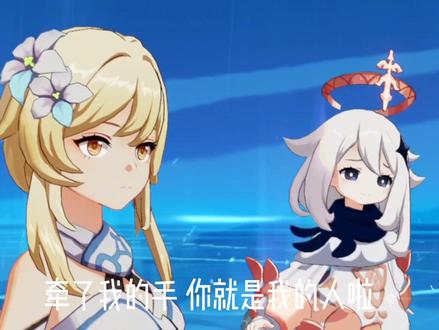 #原神创作者激励计划 #原神剧情 #原神与你同行 你们的散兵叫什么名字呀 #原神散兵 #原神抽卡