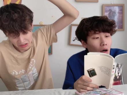 小黄:过年放王主任是传统习俗#一人分饰多角 #内容过于真实 #一定要看到结尾