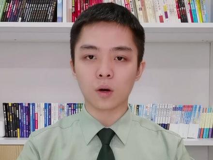 部队的休息和休假是怎么安排的呢#参军知识 #当兵 #新兵 #涨知识 #入伍参军