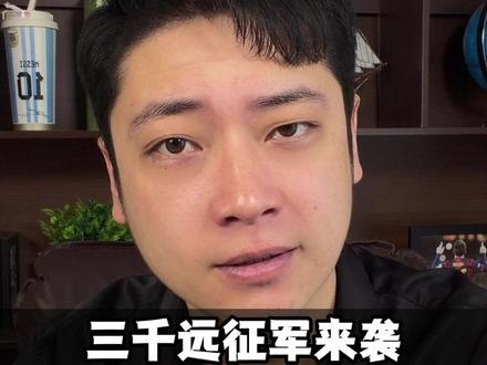 利物浦VS巴黎,大巴黎远征严阵以待 #欧冠 #利物浦vs巴黎圣日耳曼