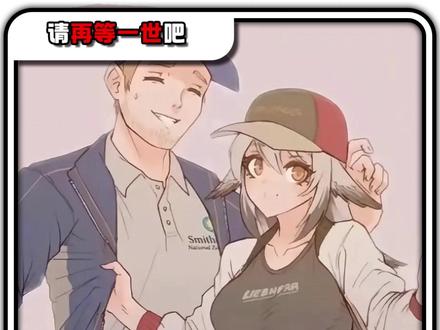 痴情的妖啊,请再等一世吧 #感人#狐妖小红娘#二次元 #白枕鹤