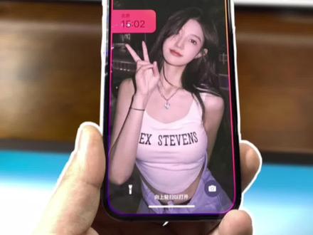 让iPhone的锁屏时间消失,只显示壁纸,教程。#iphone使用技巧