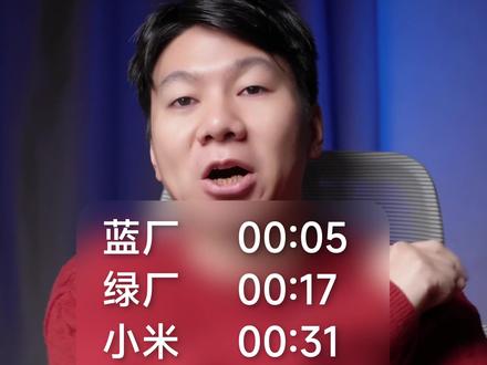 关闭摇一摇广告,各品牌关闭方法盘点 #iQOO #小米 #华为 #vivo #oppo