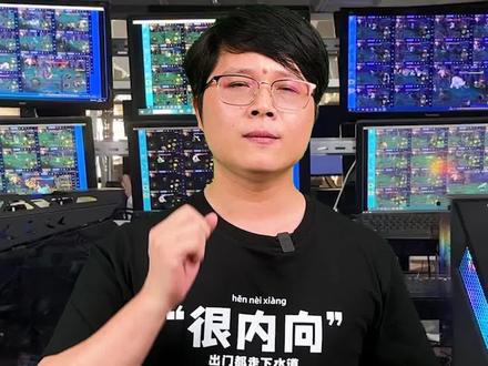 学会这3种出货途径游戏搬砖出货价提升20% #游戏搬砖 #搬砖日常 #diy电脑
