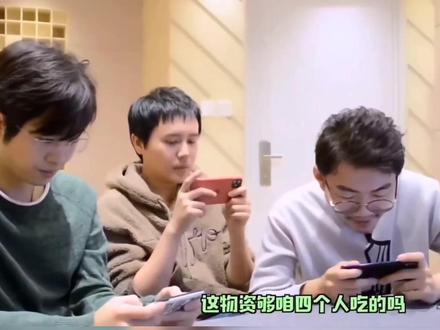 #729声工场 铁三角的憨憨小日常#金弦 #杨天翔 #刘琮#声控大作战