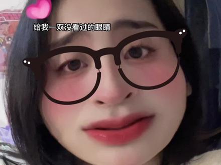 回复 @草莓熊殿下(阅读版📖)的评论 没看过《乱世为王》的,你的福气在后头呢#文荒推荐