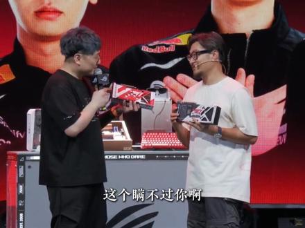 ASUS X T1 RTX50系列联名款显卡 #ROG电脑外设旗舰店 #ROG20周年 #t1 #华硕 #显卡