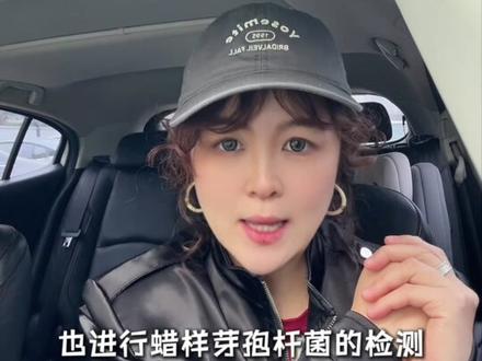 出大事了,奶粉断货爱他美买不到了怎么办? #选奶粉 #宝宝转奶 #奶粉科普 #母婴 #奶粉