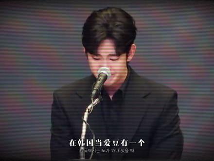 在韩国当爱豆有一个“致命雷区”! #韩娱 #kpop #娱乐 #李泳知 #韩国