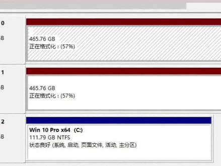RAID阵列,硬盘冗余,备份,数据安全#服务器 #科技 #阵列卡 #RAID #冗余设计
存储//国产信创电脑/国产化正版软件授权及安装销售等
主营:联想,华为,超聚变,浪潮,戴尔,服务器 工作站 存储
①联想服务器:TS80X/TS90X/ST258/ST558/SR258/SR258V2/SR558/SR650V2/HR650X/SR658/SR668V2/SR850/SR868/SR950 WR3220G2……
②华为服务器(超聚变):Atlas 800 /DP22200/2288HV5/2288HV6/2488HV5/5288V5/5288V6等
③浪潮服务器:5270M4/5270M5/5280M4/5280M5/NP3020M5/8465M4/8465M5/5270M6/5280M6/AS2200系列
④戴尔服务器:T150/T350/T550/R250/R350/R450/R550/R650/R750XS/R750/R940XA/T440/T640/R840/MD3800/ME4012
❶联想工作站:Thinkstation K/P348/P350/P360/P368/P520/P520C/P720/P920/P3/P5/P7/P8/PX等 ❷戴尔工作站T3650/T3660/T5820/T7820/T7920
❸联想DE存储:DE2000H(12/24盘位)DE4000H(12/24/60盘位)DE6000H(60盘位)DE120S/DE240S/DE600S扩展柜
1⃣️国产操作系统:中科方德;银河麒麟 统信 金山WPS 涉密U盘: 欢迎咨询,24小时在线