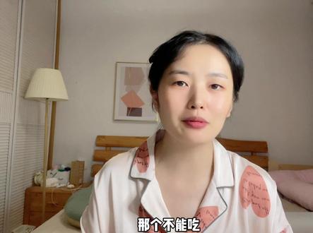 #怀孕#孕期 能吃火锅冰淇淋喝奶茶吗?#孕妇 哪些东西不能吃?#孕期饮食#孕孕孕