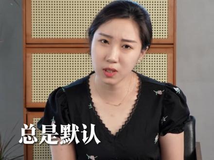 #创作者扶持计划 拒绝月经污名化#内容太过真实
#女性#月经#热点