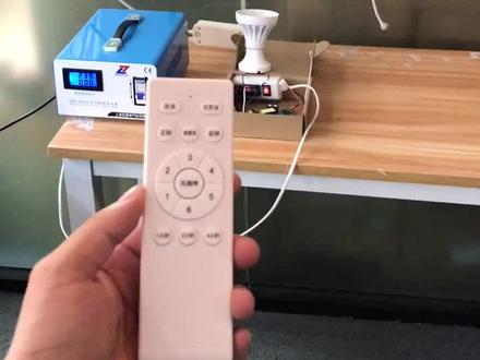 风扇灯客户,可以看看
RF433射频 带(语音 )功能遥控器方案,支持改命令词
无需改接收部分,优势方案,功耗低#风扇灯#智能家居#射频芯片