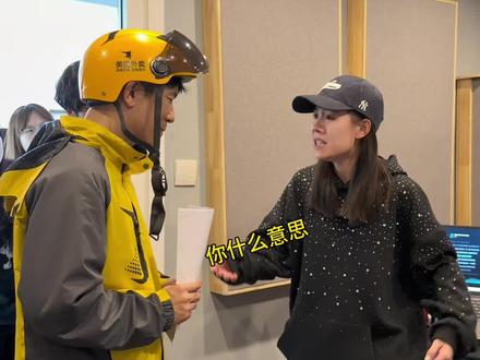 外卖小哥把自己的经历写成了歌,一开口竟然听到了自己……