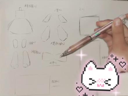 接上个视频。#绘画过程 #手绘#可动纸片人教程
