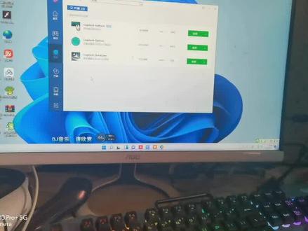 罗技无线鼠标连不上电脑~轻松搞定!#电脑好像有情绪了 #电脑 #电脑知识 #鼠标控制一切