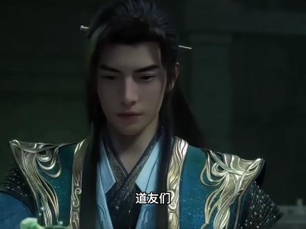 凡人:明年年番有多出彩?韩立黄龙山一战成名,边界大战是重头戏 #凡人修仙传#韩立#国漫推荐#修仙动画#修仙小说