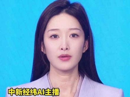 #黄金大买家开始抛售 土耳其央行最新披露:两周减少黄金储备58.4吨