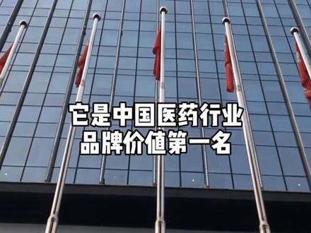 裸辞自驾第122天,你愿意成为海王吗?#自驾游 #旅行 #深圳 #海王 #情感