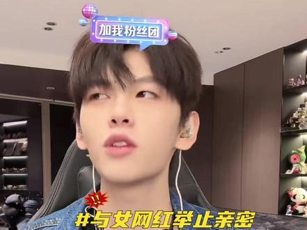 主播发现自己“塌房”之后的紧急公关🈶️真的笑死了哈哈哈哈(仅供娱乐)
#鄂明汗 #核爆酱肘子 #直播录屏分享 #书哔汗汗 #哈哈哈哈哈哈我要笑死了