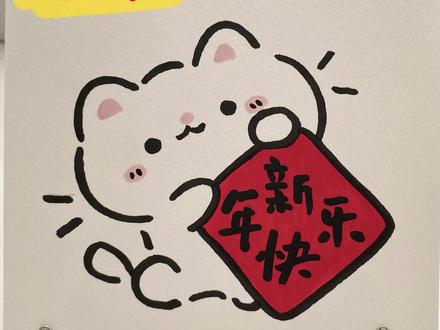 挑战画100个粉丝投稿,第八天 #画画 #简笔画 #丙烯马克笔 #一学就会系列 #一起学画画