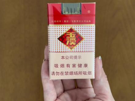 两招鉴别玉溪(软)#真假辨别 #烟民 #打假 #开店 @抖音小助手 @DOU+小助手