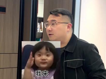 范总怎么就喜欢去开家长会#vlog十亿流量扶持计划 #便宜运营 #家长会 #在拍一种很新的vlog #老板和员工的日常