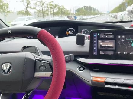 #univ 胎压,油耗怎么调,可以看下这个视频,菜单键可以多研究下#长安univ #dou是好车 #强盛集团 #是真的V呀