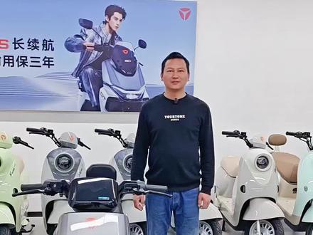 雅迪G26二代,新国标全能王,合规上路,智能随行,通勤载物一车搞定。#电动车购车优惠 #雅迪购车指南 #焕新选雅迪 #买好车就选雅迪