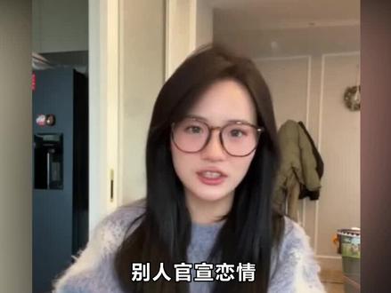 甜甜的恋爱谁不羡慕#小鱼海棠 #爱情 #人间值得