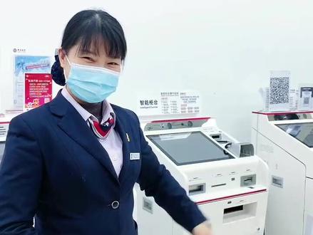 中国银行推出了新的贷款,随心智贷和中行税易贷#中国银行