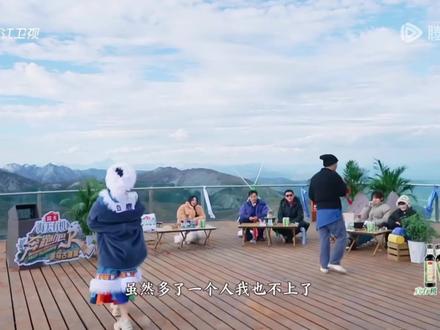 初代跑男带大的孩子#奔跑吧兄弟 #李晨 #宋雨琦#综艺名场面