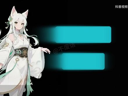 十三香为什么没对手? #拒绝废话 #科普一下