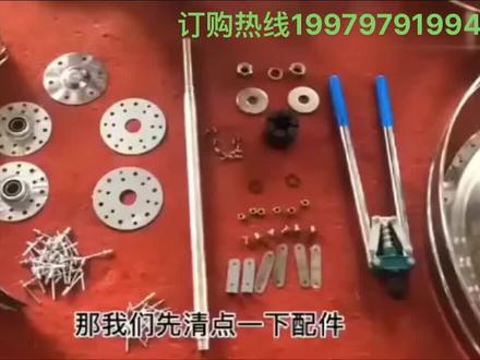 #无动力风帽 800型无动力风帽组装