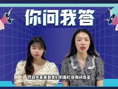 还不会国际站多国语言版块装修?听听颖欣老师怎么讲#跨境电商 #国际站 #国际贸易 #跨境电商 #国际物流