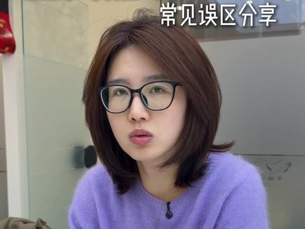 分享一期 美业里最难做的行业,Y美! 是自己近期的实操被封了4个号血的经验,做美业的宝宝们一定要看这条啊,能帮一个是一个#美业 #Y美 #违规 #拍视频 #实体