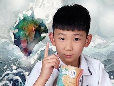 #精卫填海 的真实目的是什么?#中国神话故事 都告诉了我们怎么样的道理?#每天学习一点点 #小学语文 #古人的智慧