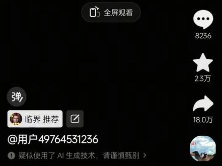 已经凭借自己的审美把抖音刷成视频号
#宝宝辅食 #猎奇