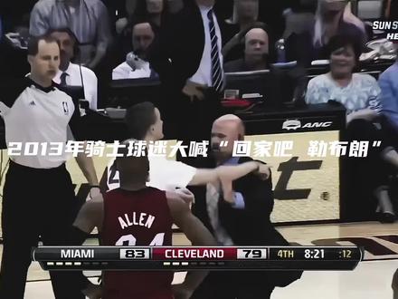 你永远是克利夫兰的超级英雄#詹姆斯