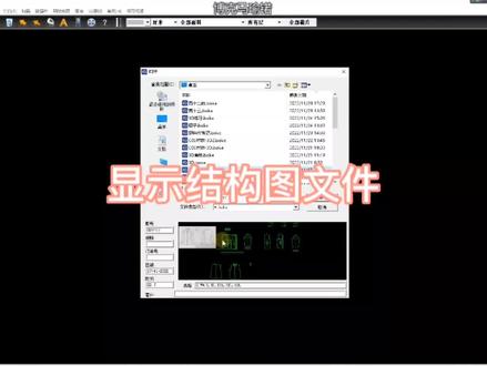 #上热门 博克CAD服装打版,看不到纸样怎么办,方法来了记得收藏😊#让技术更有价值 #博克cad #服装人 #服装制版@抖音小助手