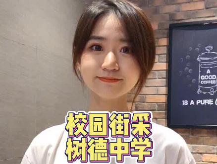 高考总分704的#女学霸 ,#数学满分,最后一道选择题竟然是蒙出来的……