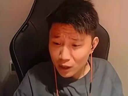 蛋总真心话膨胀疯狂 #danking#蛋总