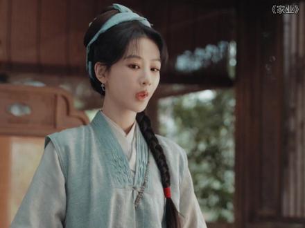 骆文松以墨为魂,与祯娘的人格底色相同,成了李桢的启蒙导师#家业 #杨紫 #剧情 #女性觉醒 #解读