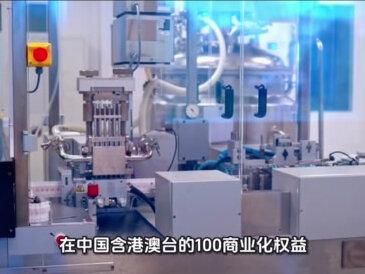 一品红早盘大跌20个点