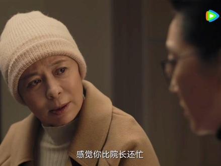 #每天不剧荒系列 促醒者,阿尔茨海默症的林姨跟司徒院长大结局对话,泪目了😭😭😭